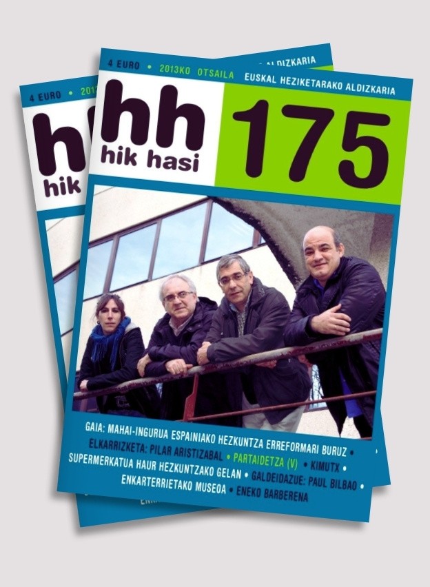 Hik Hasi-azala-175.jpg