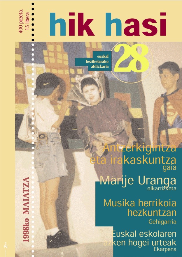 HikHasi_28.jpg