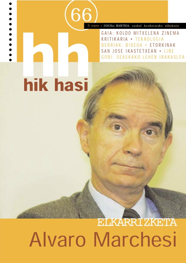 HikHasi_66.jpg