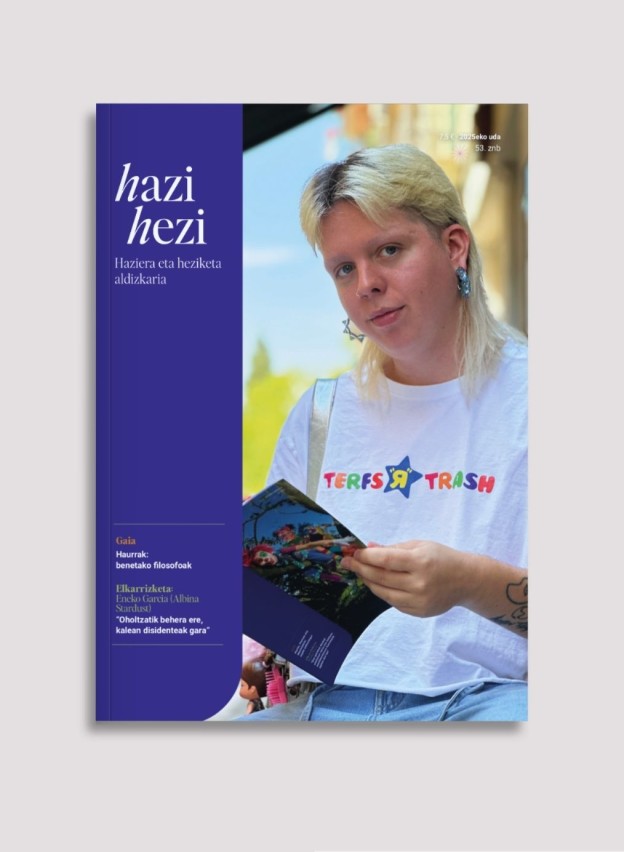 HaziHezi-53.jpg