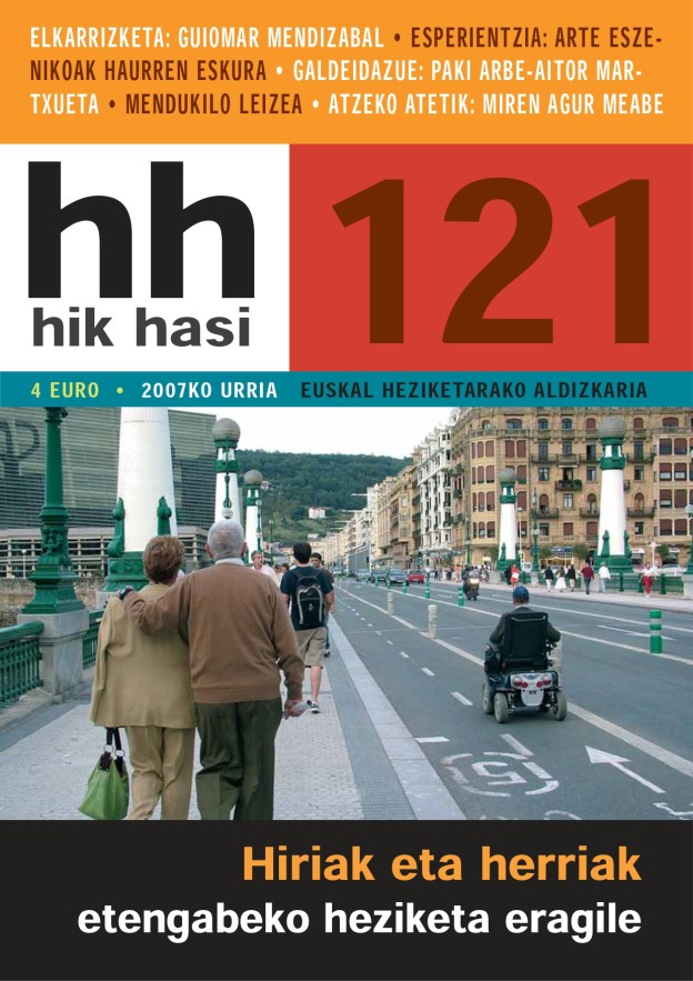 HikHasi_121.jpg
