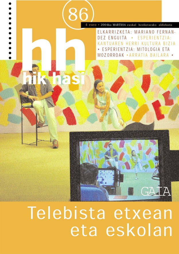 HikHasi_86.jpg