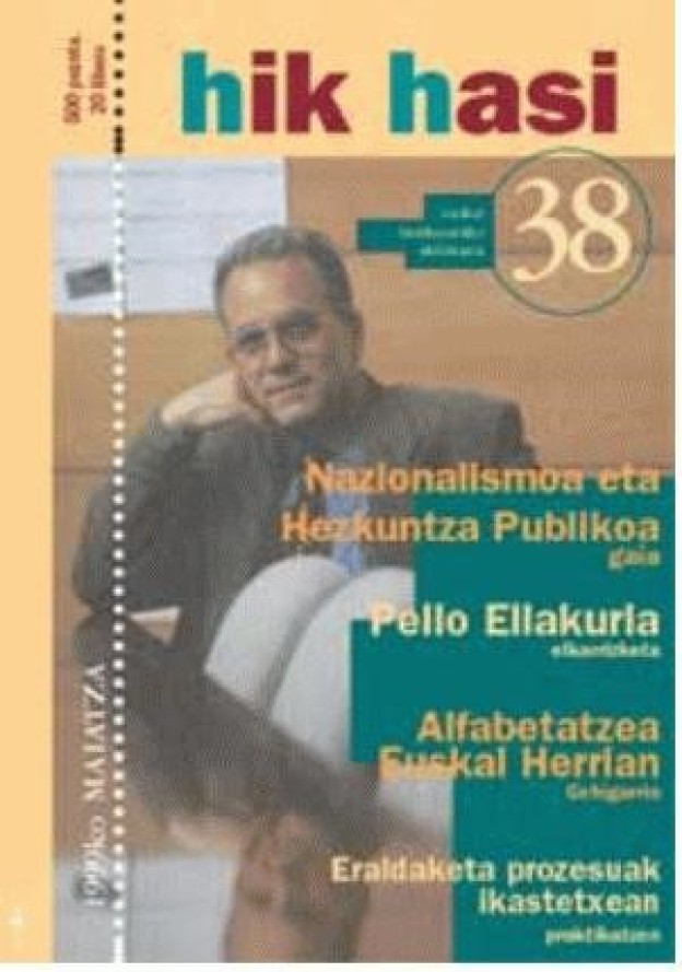 HikHasi_38.jpg