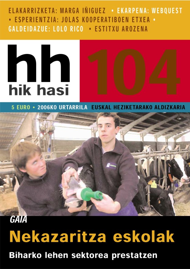 HikHasi_104.jpg
