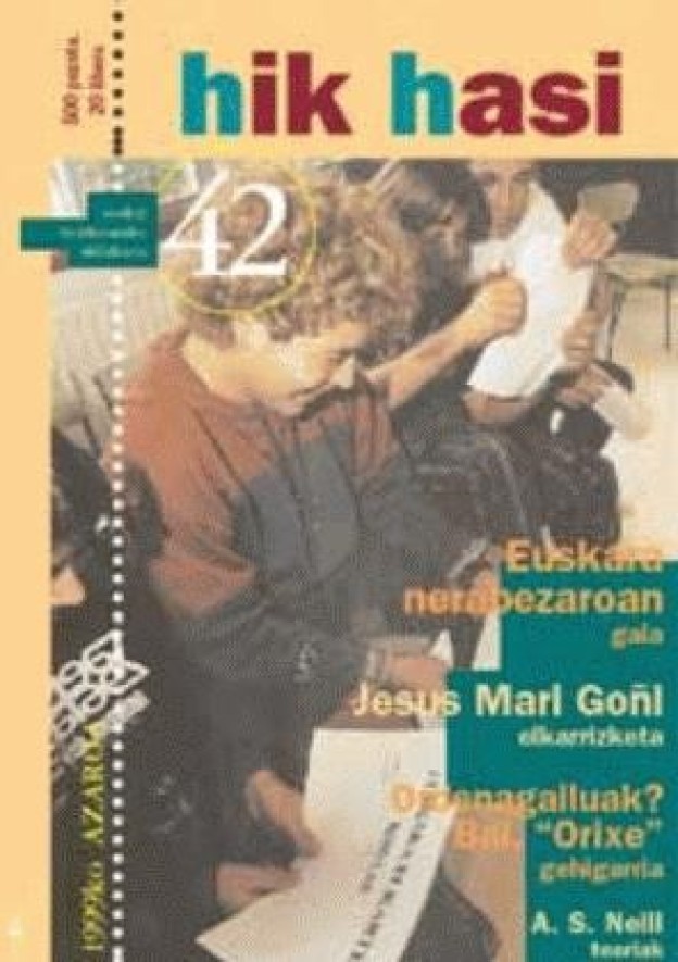 HikHasi_50.jpg