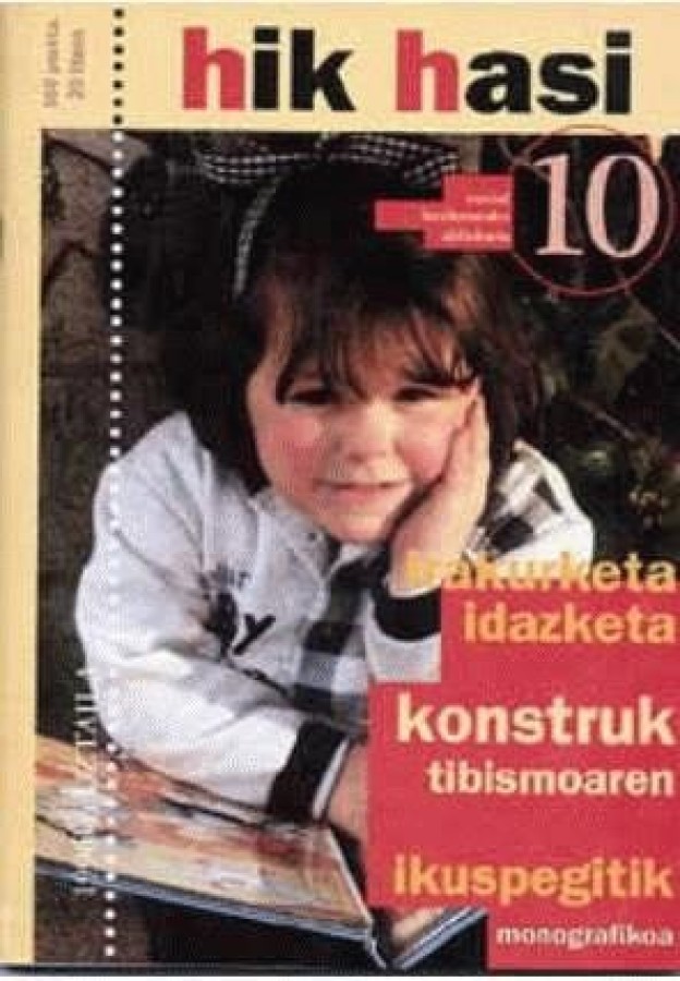 HikHasi_10.jpg