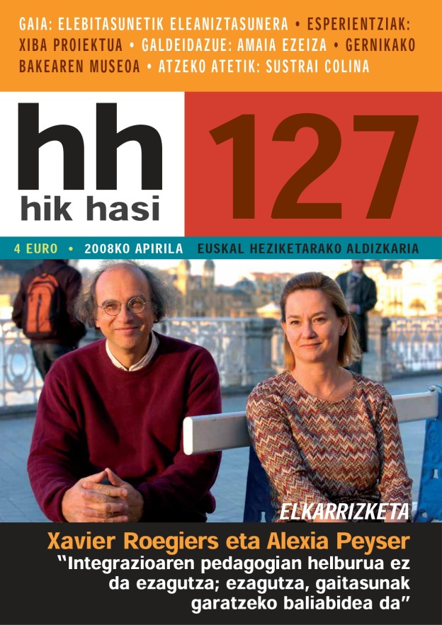 HikHasi_127.jpg