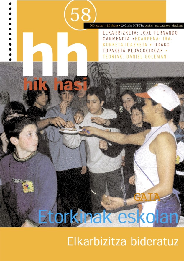 HikHasi_58.jpg