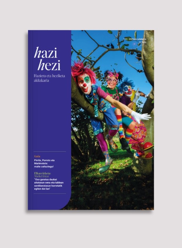 HaziHezi-52.jpg