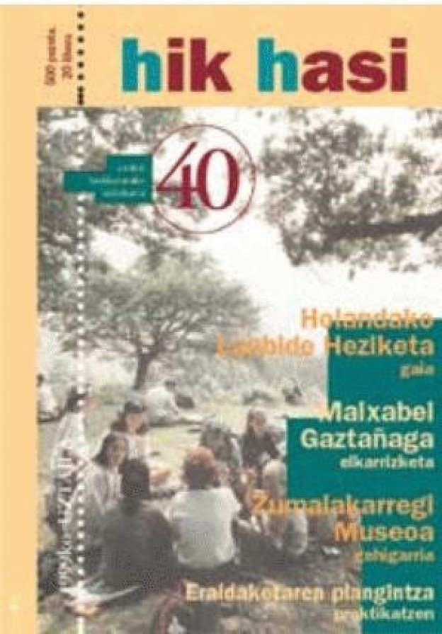 HikHasi_40.jpg