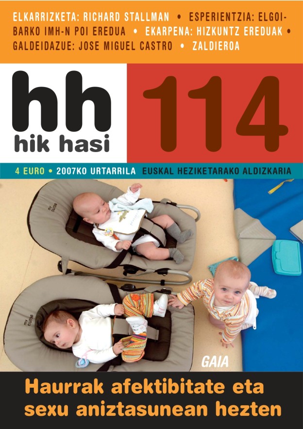 HikHasi_114.jpg