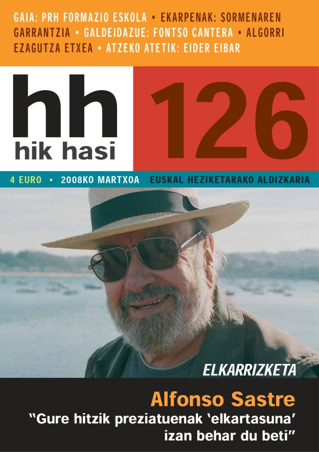 HikHasi_126.jpg
