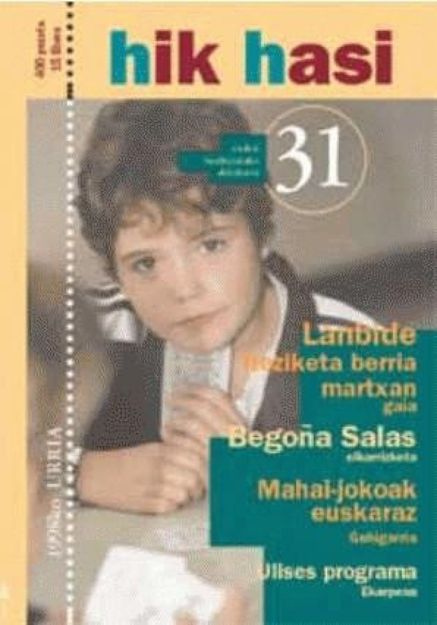 HikHasi_31.jpg