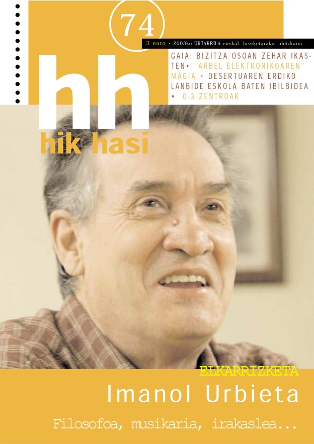 HikHasi_74.jpg