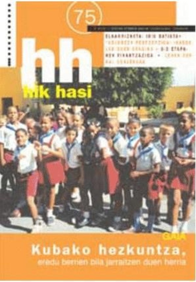HikHasi_75.jpg