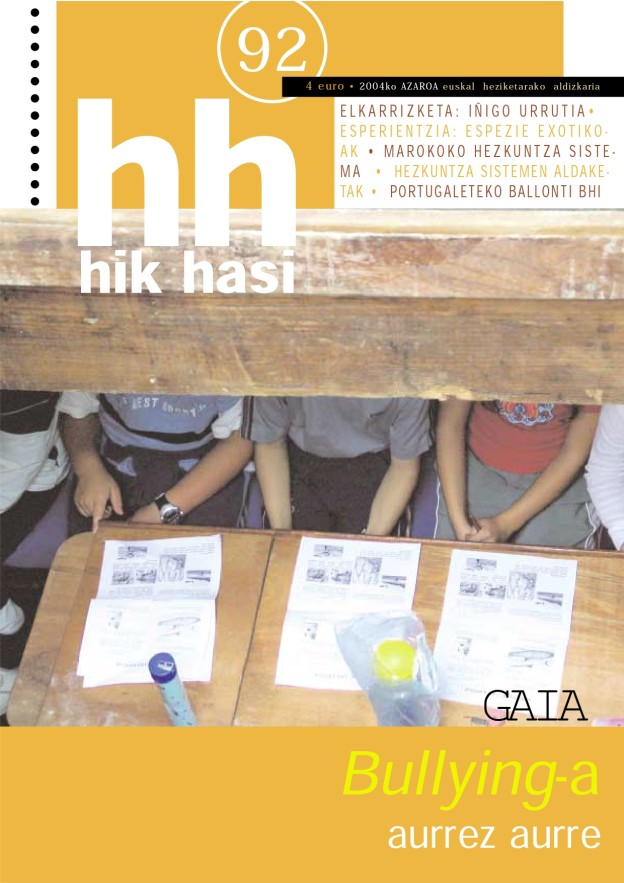 HikHasi_92.jpg