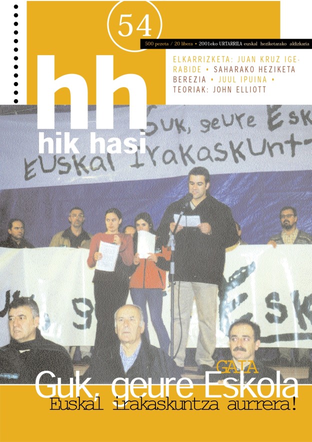 HikHasi_54.jpg