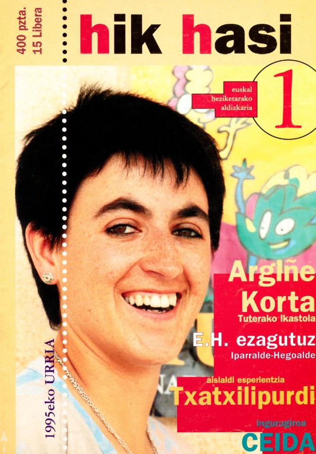 1 azala_page-0001.jpg