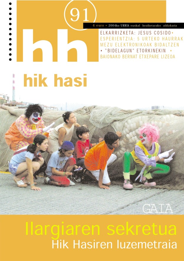 HikHasi_91.jpg