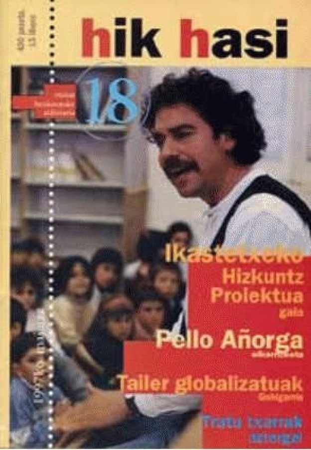 HikHasi_18.jpg