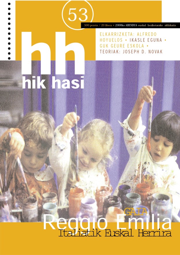 HikHasi_53.jpg