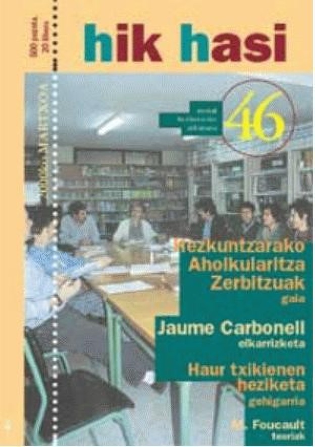 HikHasi_46.jpg
